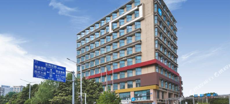 汉庭酒店(南京南站软件大道酒店)图片