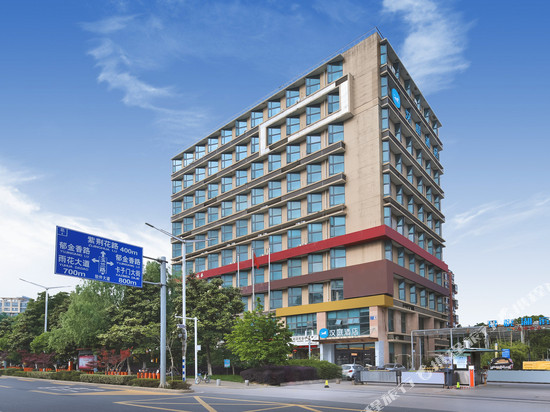 汉庭酒店(南京南站软件大道酒店)