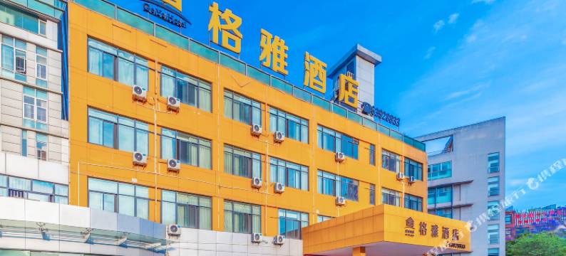 昆明格雅酒店(新亚洲体育城星耀路店)图片