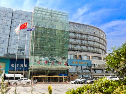 青岛远洋大酒店