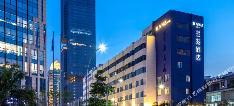 深圳蛇口海上世界RANZ兰兹酒店图片