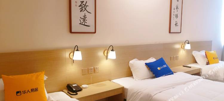烟台万悦商务酒店图片