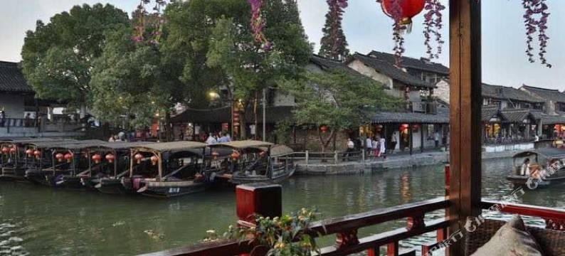 西塘御庭临河精品民宿图片