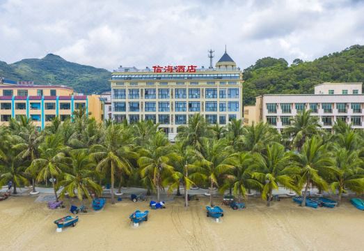 广州山水时尚酒店（花都店）外观图