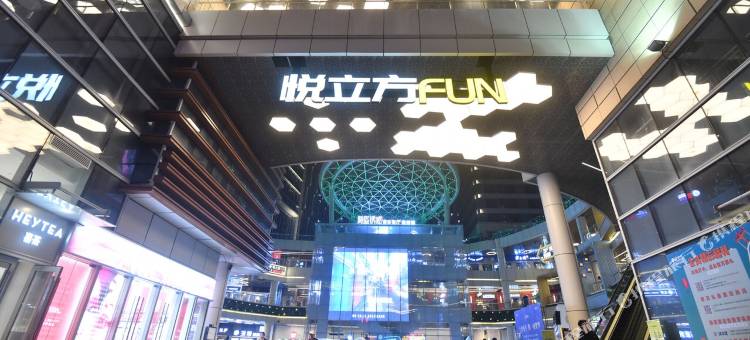 济南悦澜诗酒店图片