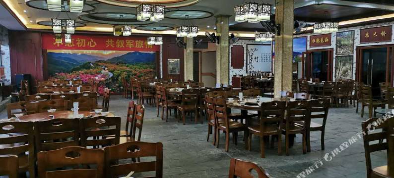 浏阳杜鹃山庄(大围山景区店)图片