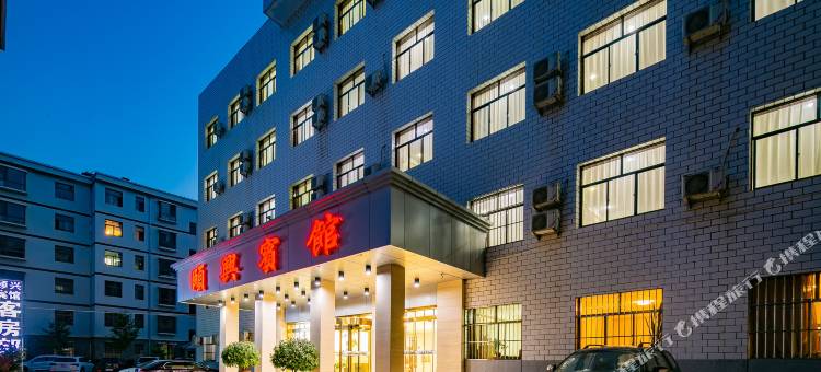 平凉颐兴宾馆(甘肃医学院宝塔广场店)图片