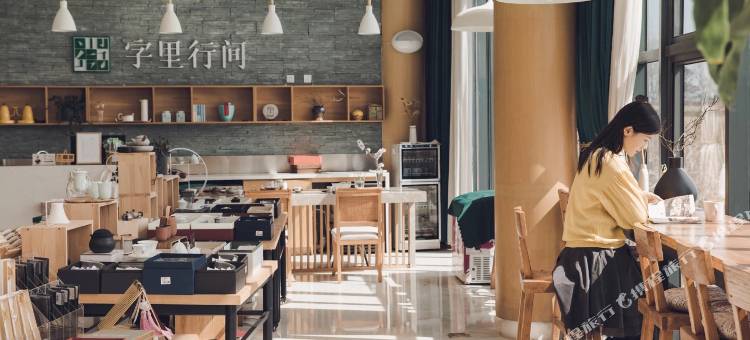 北戴河蔚蓝屿海民宿图片