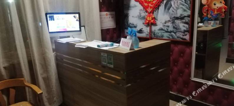 涞源春源旅社图片