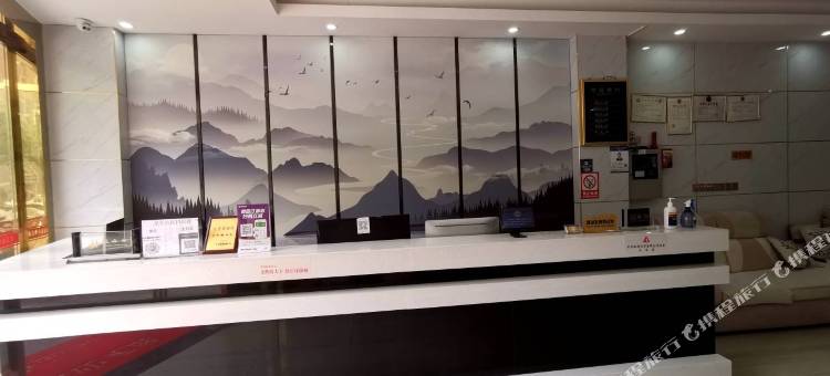 米南精品酒店(武汉左岭新城店)图片