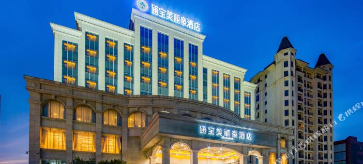 通宝美丽豪酒店(运城条山街店)图片