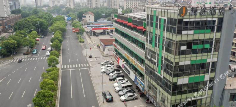 精途酒店(无锡梁溪路万达广场店)图片