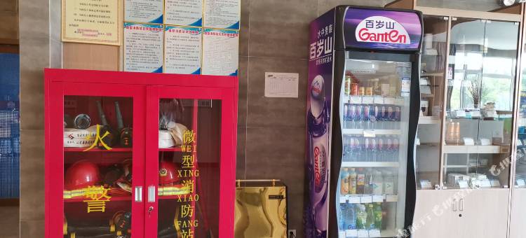 银座佳驿酒店(东营河口海宁路中海嘉园店)图片