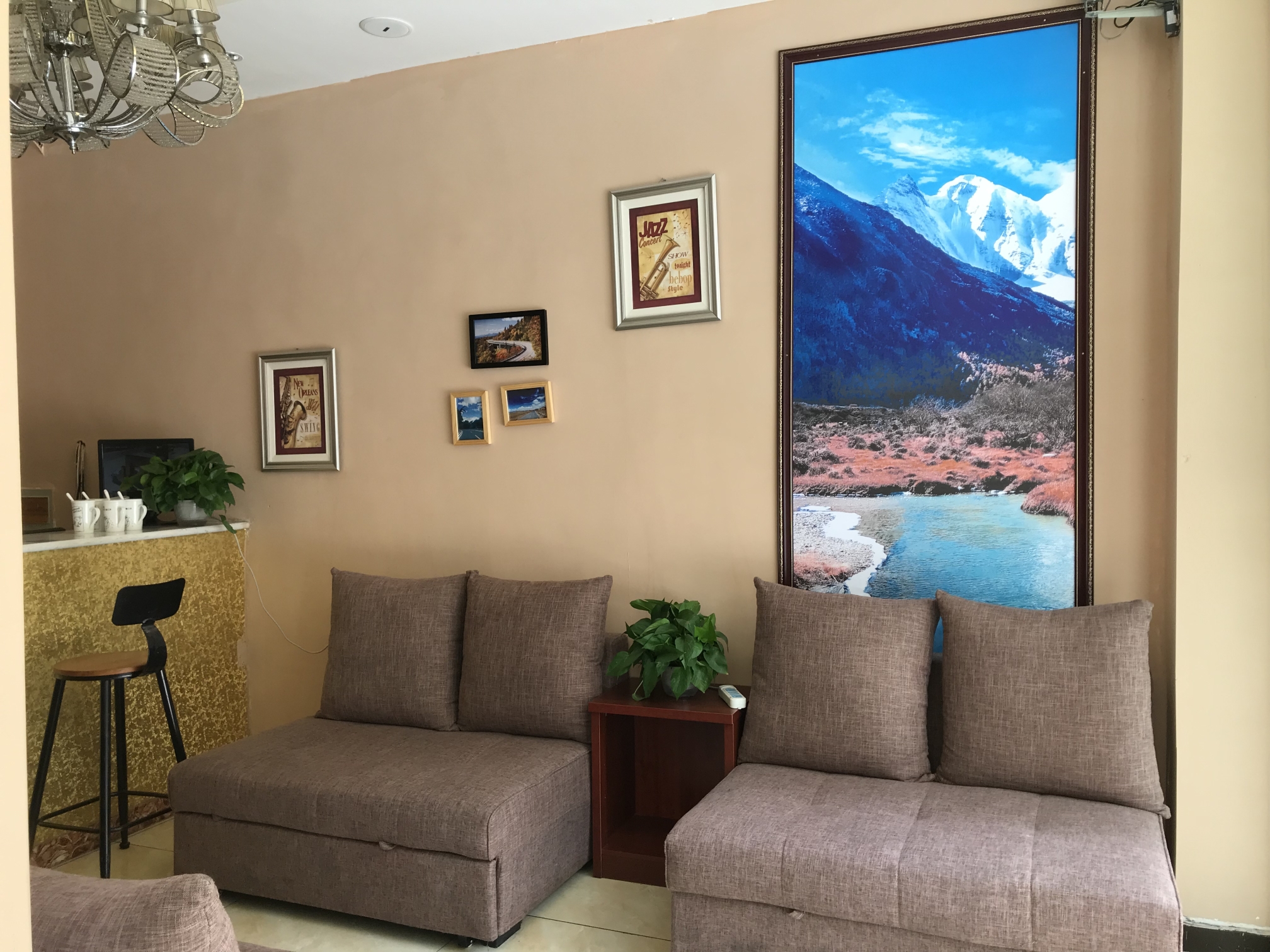 Shu Yu Business HotelOver view