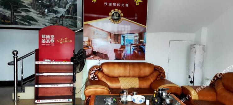 博罗嘉鑫商务公寓图片