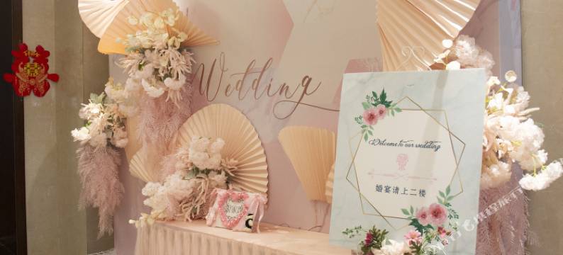 牙克石巴斯顿酒店图片