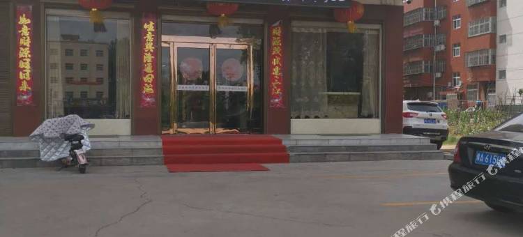 福来阁酒店(汝州城垣路店)图片