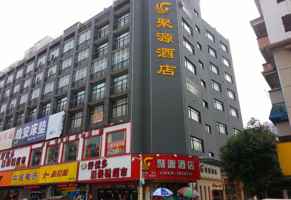 酒店外观