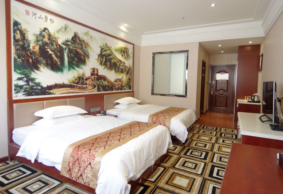 Fulin Hotel Hotel Overview