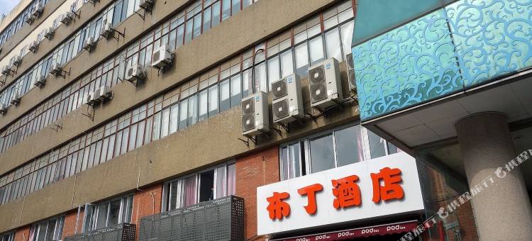 布丁酒店(上海宜山路地铁站店)图片