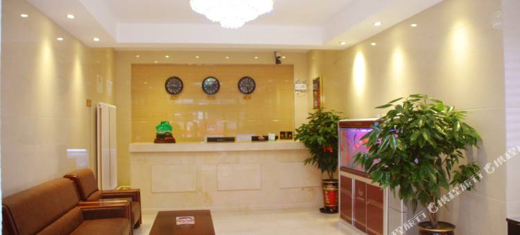 涿鹿悦馨宾馆图片