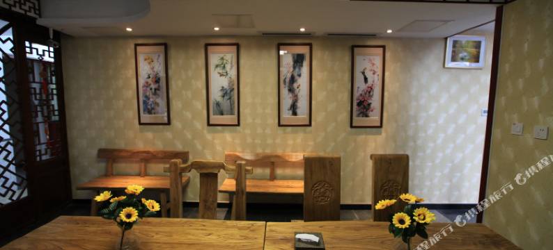 北京旃檀四合院酒店图片