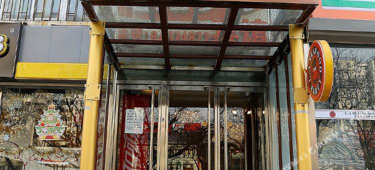 北京君汇梦圆宾馆(东直门医院东直门地铁站店)图片