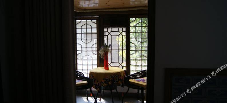 礼泉袁家村4号农家乐客栈图片