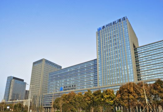 Hotel Nikko TaizhouHotel Overview