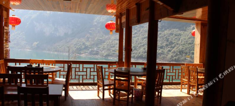 酉阳有缘居客栈图片