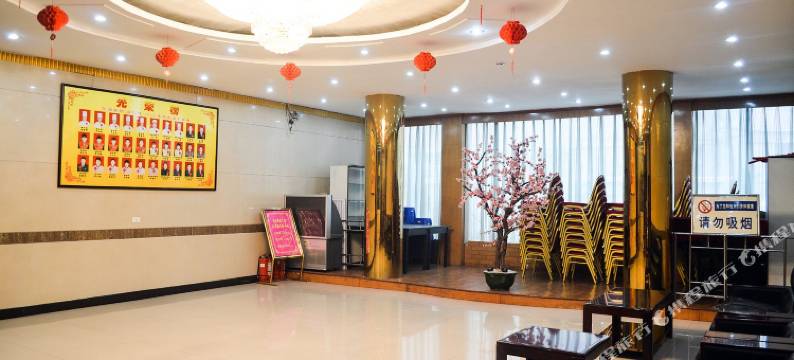 偃师迎宾馆图片