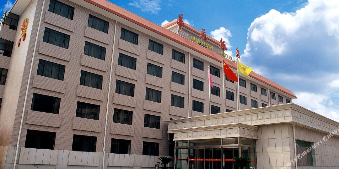 公交,地址,地图,预定,价格,团购,优惠,华苑饭店在哪,怎么走_北京酒店