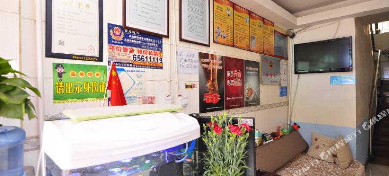 昆明悦佳宾馆图片