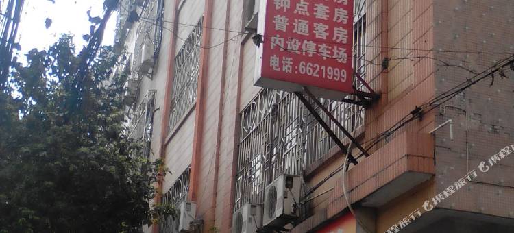 阳江祥发旅业图片