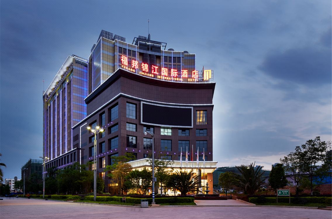 fubang jinjiang internatioanl hotel