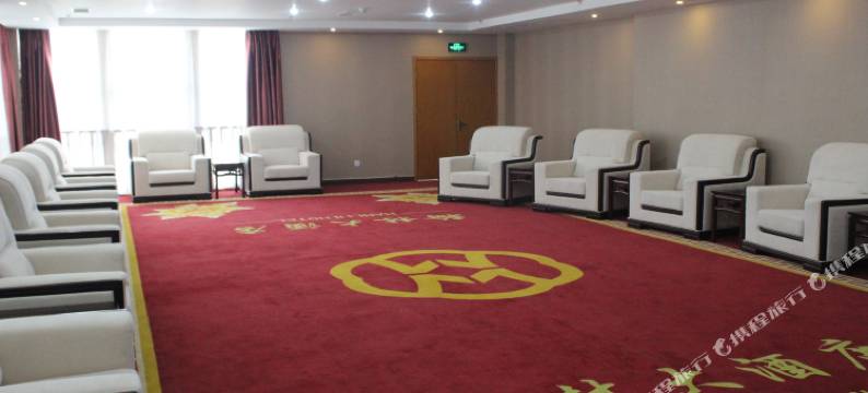 晋城翰林大酒店图片