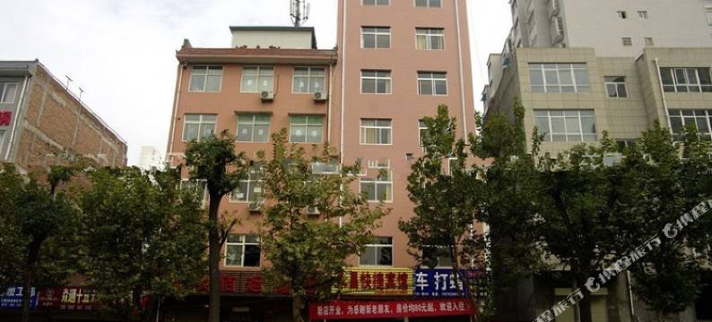 临潼永昌快捷宾馆图片