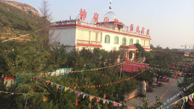 泰安神泉山庄