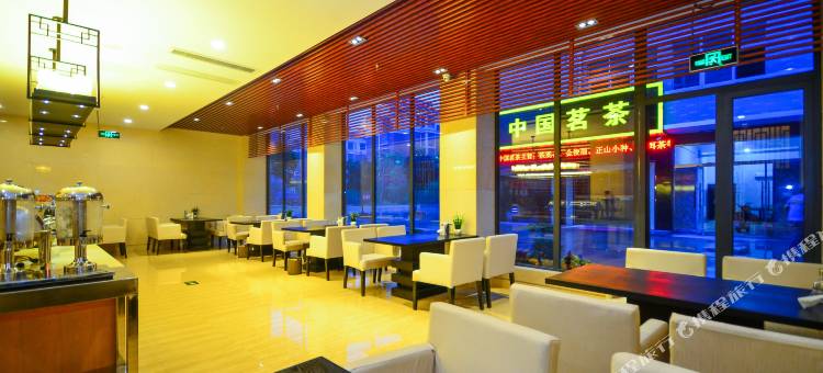 蓝山假日酒店(贾汪万达广场店)图片