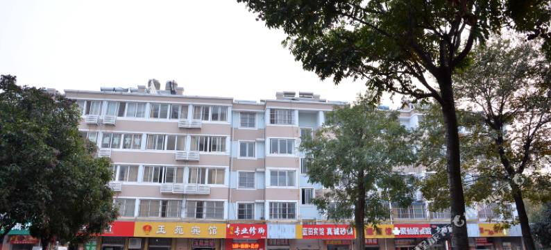 宿迁蓝田宾馆(汽车客运站店)图片