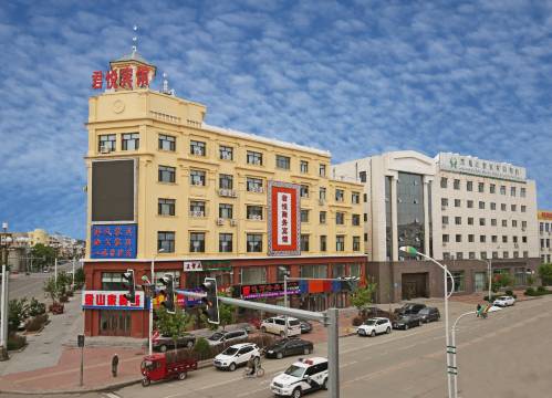 逊克君悦商务宾馆