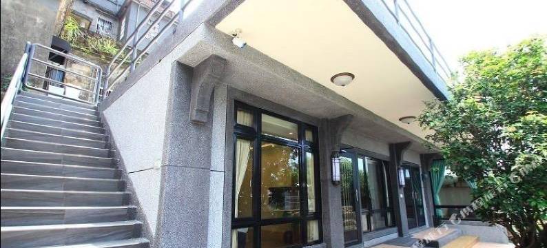 九份闲情民宿图片