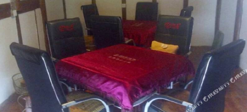 阆中周家院图片