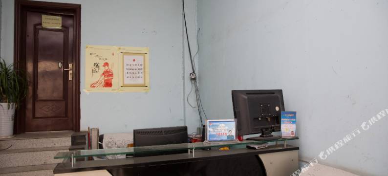 微山金微宾馆图片