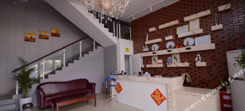 涟水爱之歌主题宾馆图片