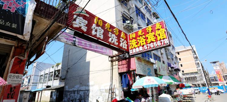 来安阳光半岛酒店图片