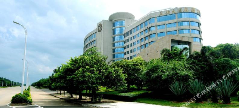 海口天佑大酒店(西海岸假日海滩)图片