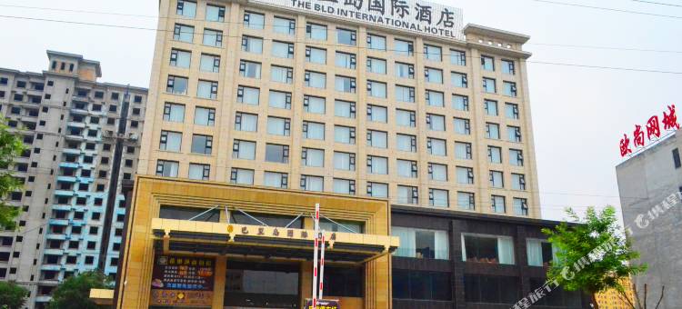 巴里岛国际酒店(运城盐湖区条山街店)图片