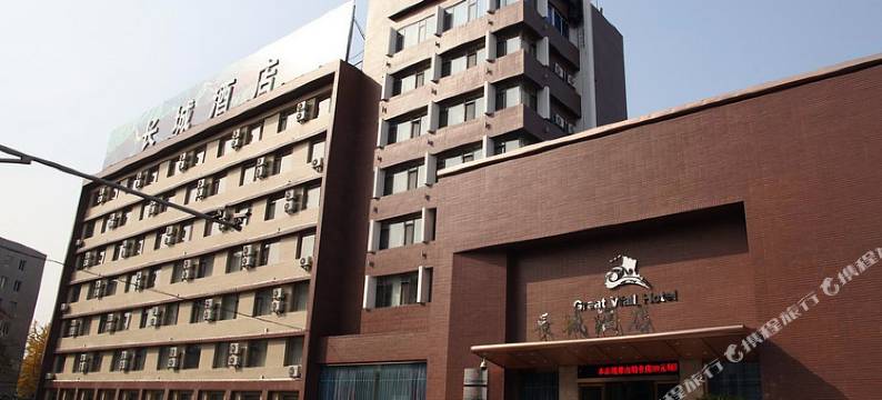 长城酒店(丹东火车站店)图片