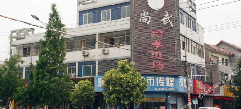 力源宾馆(台儿庄店)图片